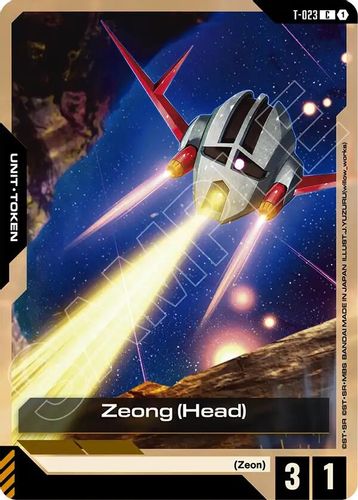 Zeong (Head) Token (T-023) card