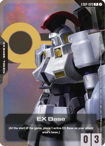 EX Base (Starter Deck Battle Event) (EXBP-020) card