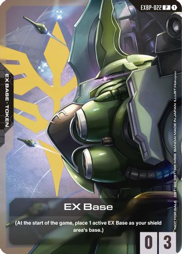 EX Base (Starter Deck Battle Event) (EXBP-022) card