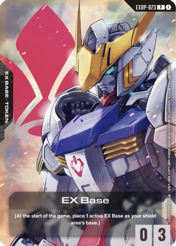 EX Base (Starter Deck Battle Event) (EXBP-023) card
