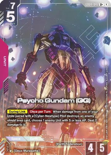 Psycho Gundam (GQ) (GD04-042) card