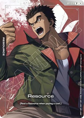 Resource (Premium Accessory Set - Mobile Suit Gundam: Iron-Blooded Orphans) (RP-036) card