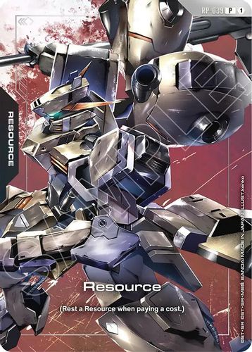 Resource (Premium Accessory Set - Mobile Suit Gundam: Iron-Blooded Orphans) (RP-039) card