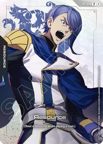 Resource (Premium Accessory Set - Mobile Suit Gundam: Iron-Blooded Orphans) (RP-040) card