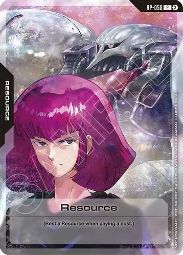 Resource (1st Anniversary Resource Pack) (RP-058) card