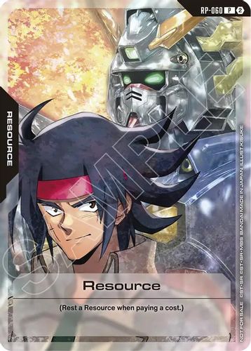 Resource (1st Anniversary Resource Pack) (RP-060) card