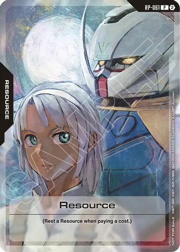 Resource (1st Anniversary Resource Pack) (RP-061) card