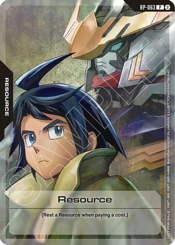 Resource (1st Anniversary Resource Pack) (RP-063) card