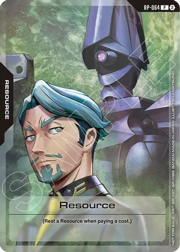 Resource (1st Anniversary Resource Pack) (RP-064) card