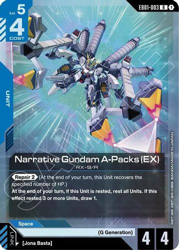 Narrative Gundam A-Packs (EX) (EB01-003) card