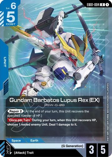 Gundam Barbatos Lupus Rex (EX) (EB01-004) card