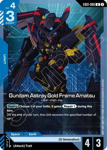 Gundam Astray Gold Frame Amatsu (EB01-006) card