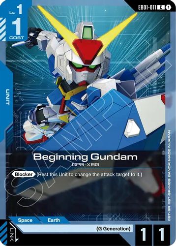 Beginning Gundam (EB01-011) card