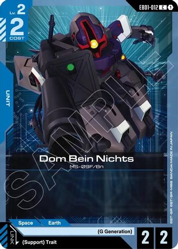 Dom Bein Nichts (EB01-012) card