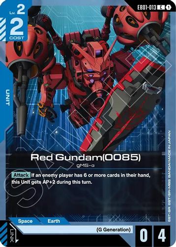 Red Gundam(0085) (EB01-013) card