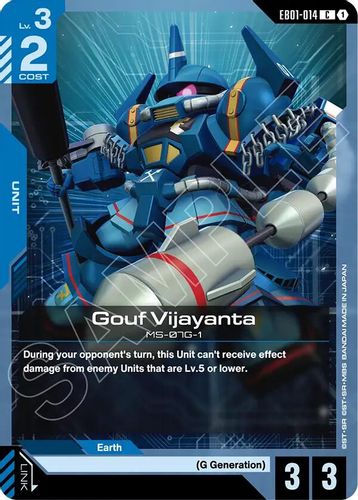 Gouf Vijayanta (EB01-014) card