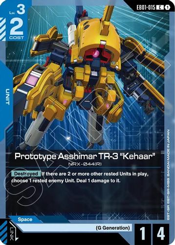 Prototype Asshimar TR-3 "Kehaar" (EB01-015) card