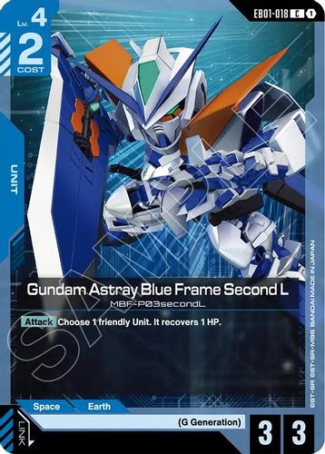 Gundam Astray Blue Frame Second L (EB01-018) card