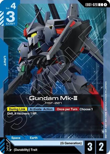 Gundam Mk-III (EB01-020) card