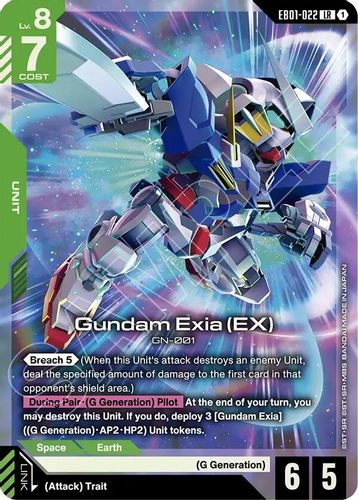 Gundam Exia (EX) (EB01-022) card