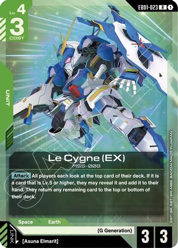 Le Cygne (EX) (EB01-023) card