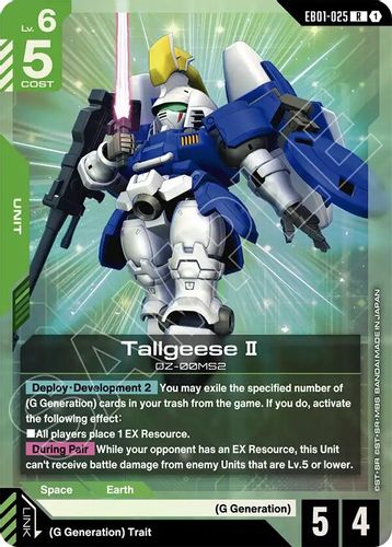 Tallgeese II (EB01-025) card
