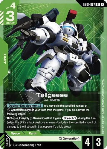Tallgeese (EB01-027) card