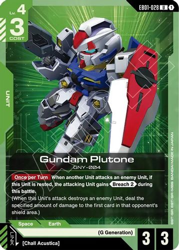 Gundam Plutone (EB01-028) card
