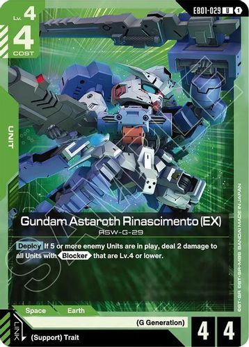 Gundam Astaroth Rinascimento (EX) (EB01-029) card