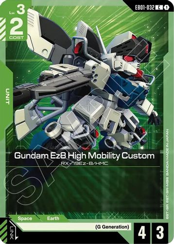 Gundam Ez8 High Mobility Custom (EB01-032) card