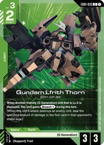 Gundam Lfrith Thorn (EB01-035) card