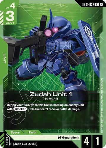 Zudah Unit 1 (EB01-037) card