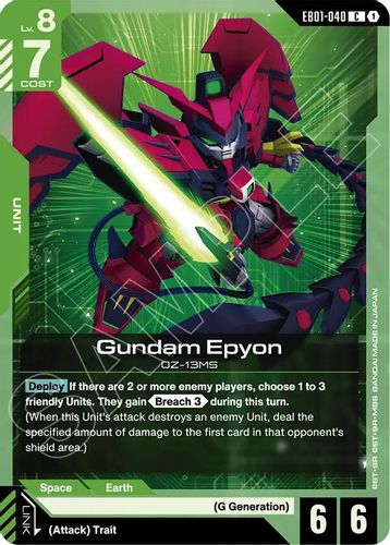 Gundam Epyon (EB01-040) card