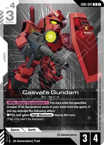 Casval's Gundam (EB01-047) card