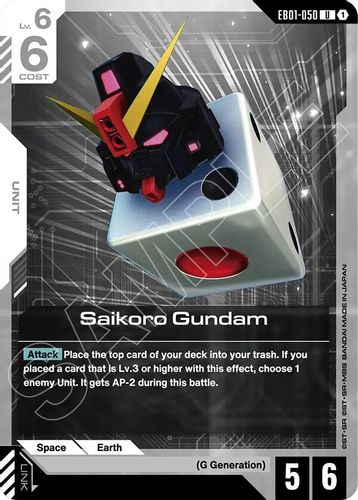 Saikoro Gundam (EB01-050) card