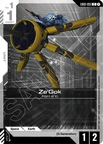 Ze'Gok (EB01-051) card
