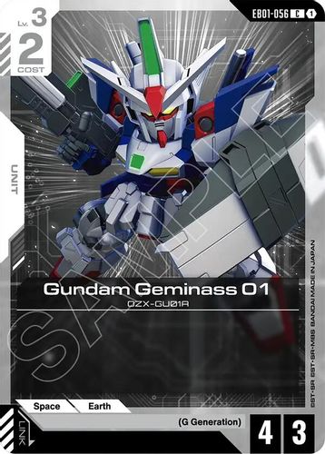 Gundam Geminass 01 (EB01-056) card