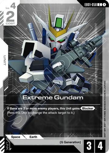 Extreme Gundam (EB01-058) card