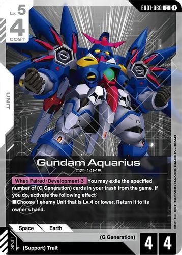 Gundam Aquarius (EB01-060) card