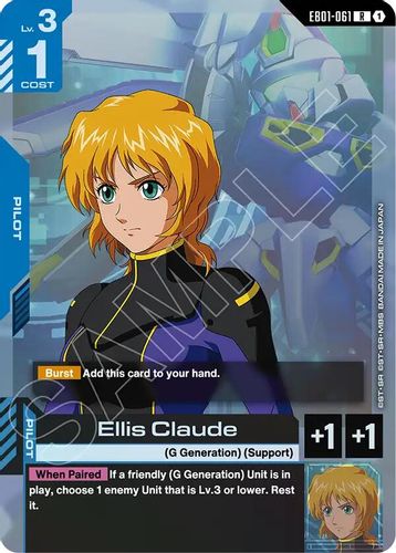 Ellis Claude (EB01-061) card