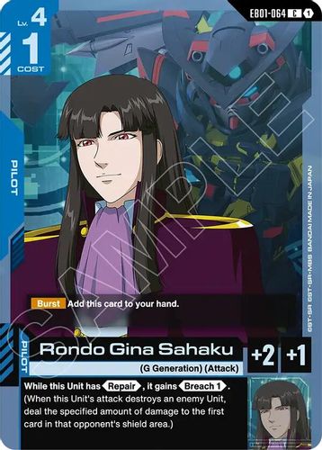 Rondo Gina Sahaku (EB01-064) card