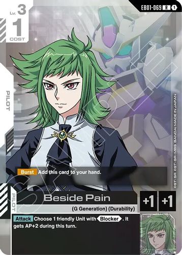 Beside Pain (EB01-069) card