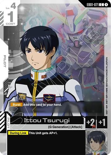 Ittou Tsurugi (EB01-071) card