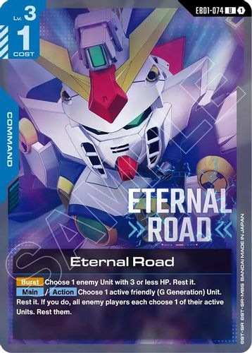 Eternal Road (EB01-074) card