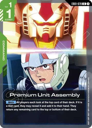 Premium Unit Assembly (EB01-078) card
