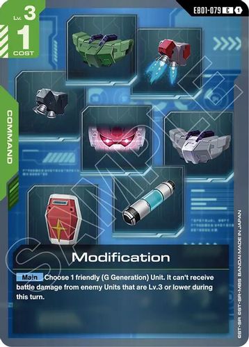 Modification (EB01-079) card