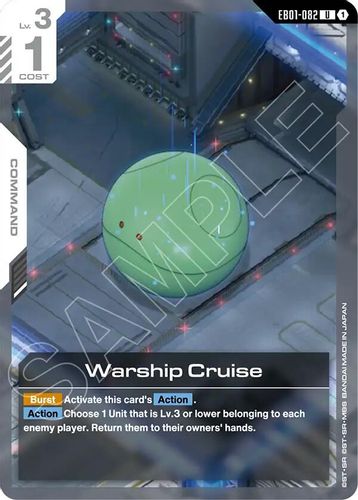 Warship Cruise (EB01-082) card
