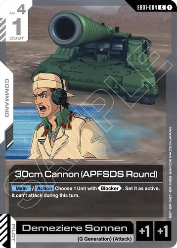 30cm Cannon (APFSDS Round) (EB01-084) card