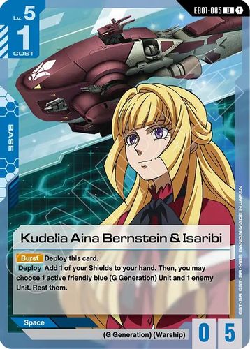 Kudelia Aina Bernstein & Isaribi (EB01-085) card