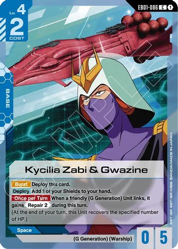 Kycilia Zabi & Gwazine (EB01-086) card